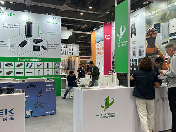 Shenzhen First Power Energy Co., Ltd. Successfully Concludes 2026 Taipei Cycle Show