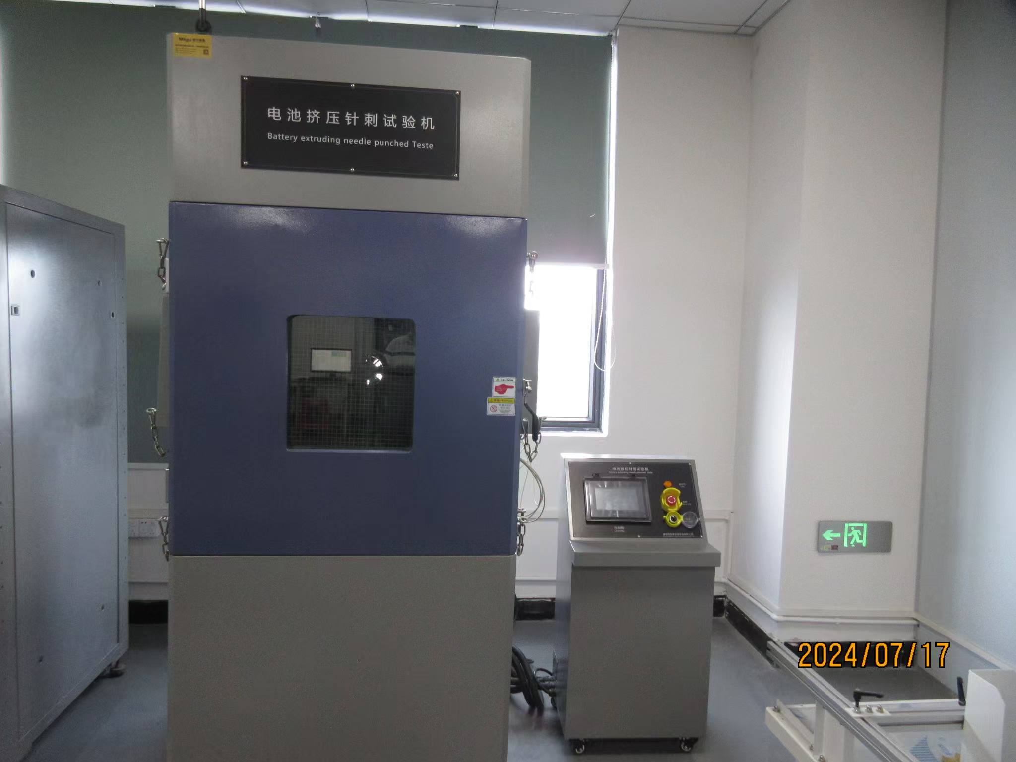 微信图片_20250310101211.jpg